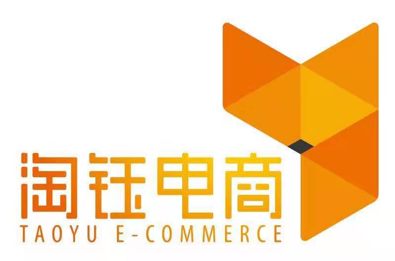 最新合作案例，3c類目店鋪，兩個月銷售額從幾千突破到43萬